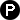 Parken / Garer